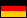 German - Azz Cardfile